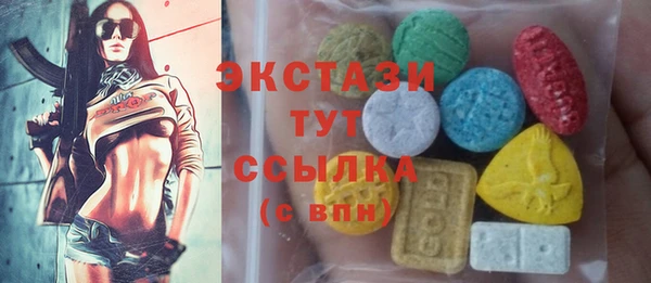 mdpv Алексеевка