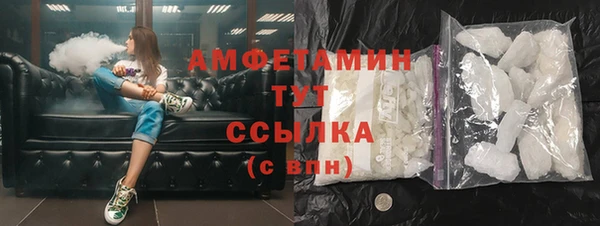 mdpv Алексеевка