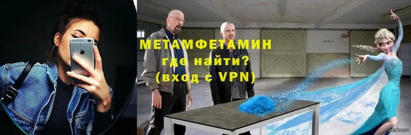 mdpv Алексеевка