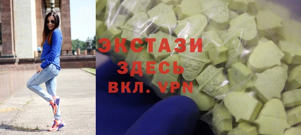 кокаин перу Алексин