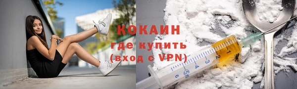 гидра Абдулино