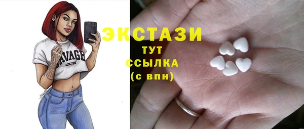 кокаин перу Алексин