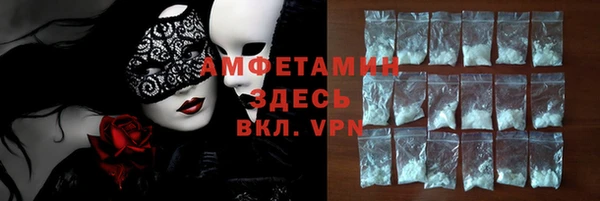 дурь Алзамай