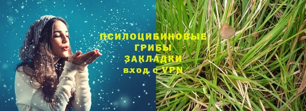 mdpv Алексеевка
