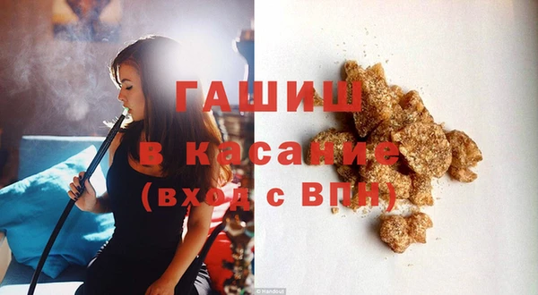 кокаин перу Алексин