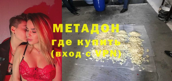 дурь Алзамай
