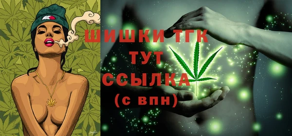 кокаин перу Алексин
