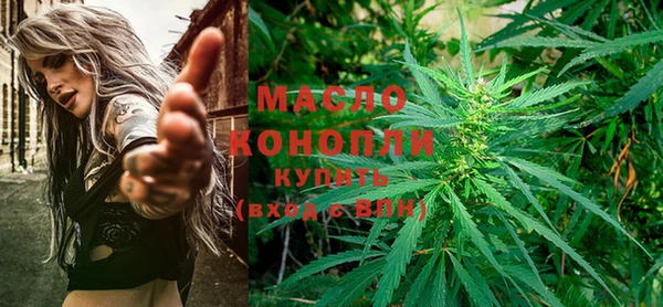 кокаин Пролетарск