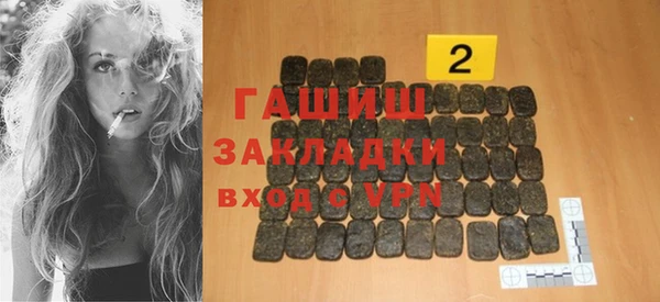 кокаин перу Алексин